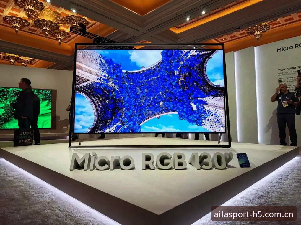 aifa2026最新版下载哪个好 aifa2026最新版下载哪个好?从数据闭环到赛事同步深度解析